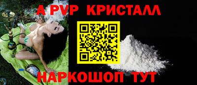 героин Боровичи