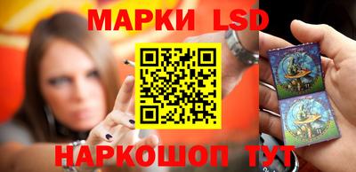 спайс Азнакаево
