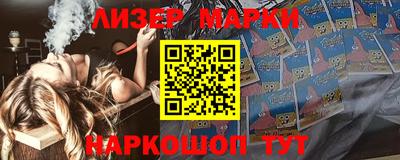 прущие грибы Абакан