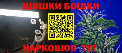 спайс Азнакаево