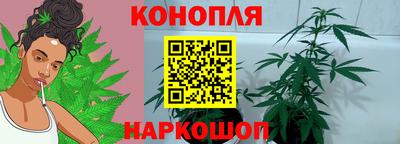 мефедрон Абинск