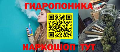 спайс Азнакаево
