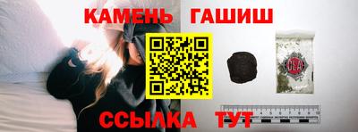 прущие грибы Абакан